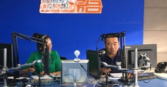 公司領(lǐng)導(dǎo)參加呼市電臺《連心橋》行風(fēng)熱線直播節(jié)目現(xiàn)場回答主持人、聽眾提出的相關(guān)問題