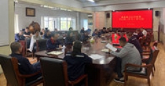 【市城市燃熱集團富泰熱力】公司黨委召開中心組（擴大）學(xué)習(xí)會 專題解讀民族理論政策和法律法規(guī)
