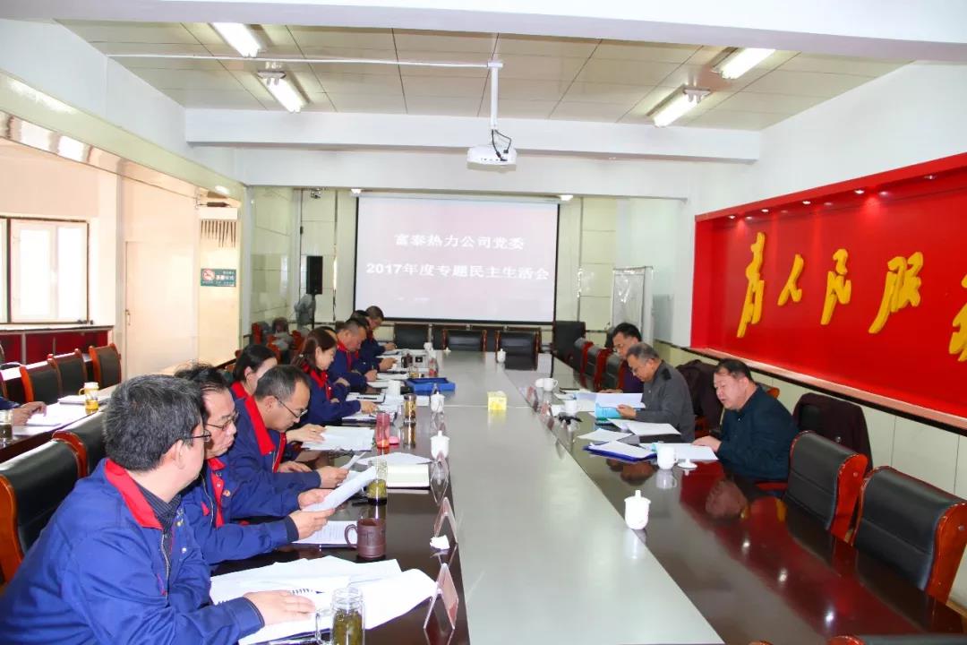 1519893768437202.jpg 微信圖片_20180301164238.jpg