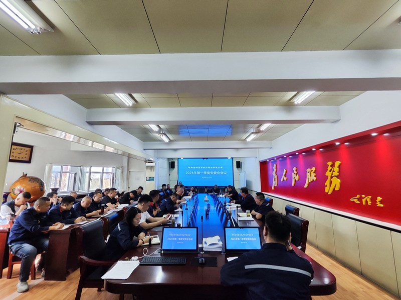 1713143234126035.jpg 微信圖片_20240415090701_副本.jpg