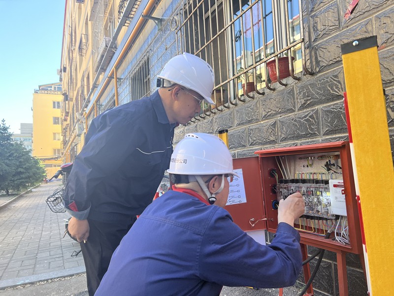 1715418366110045.jpg 微信圖片_20240511165729_副本.jpg