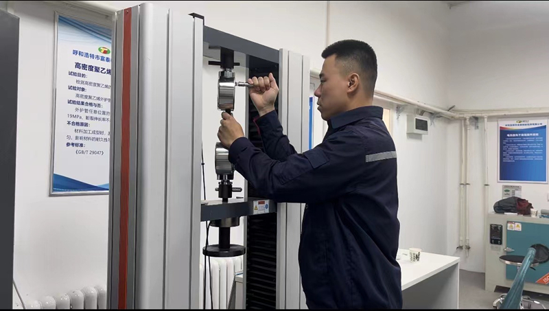 1715821246226605.jpg 微信圖片_20240515151211_副本.jpg