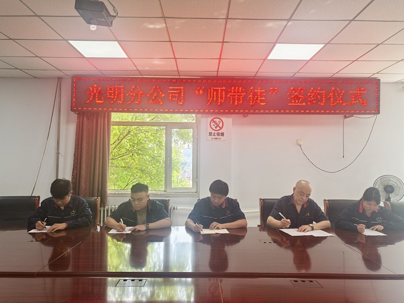 1754045664712864.jpg 微信圖片_20250801173703_副本.jpg