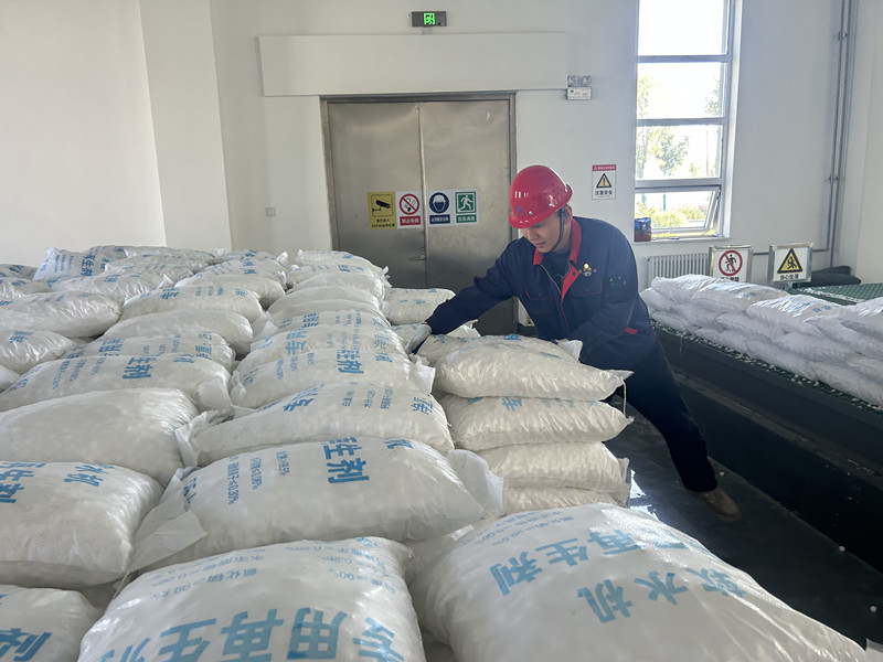 1759052419686959.jpg 微信圖片_20250928153545_1101_6_副本.jpg